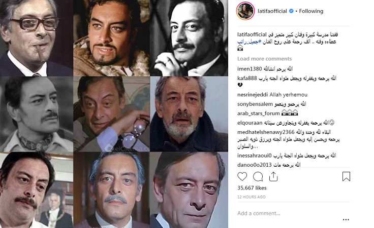 الوسط الفنّي يُودِّع جميل راتب.. والفنّانون ينعون الراحل